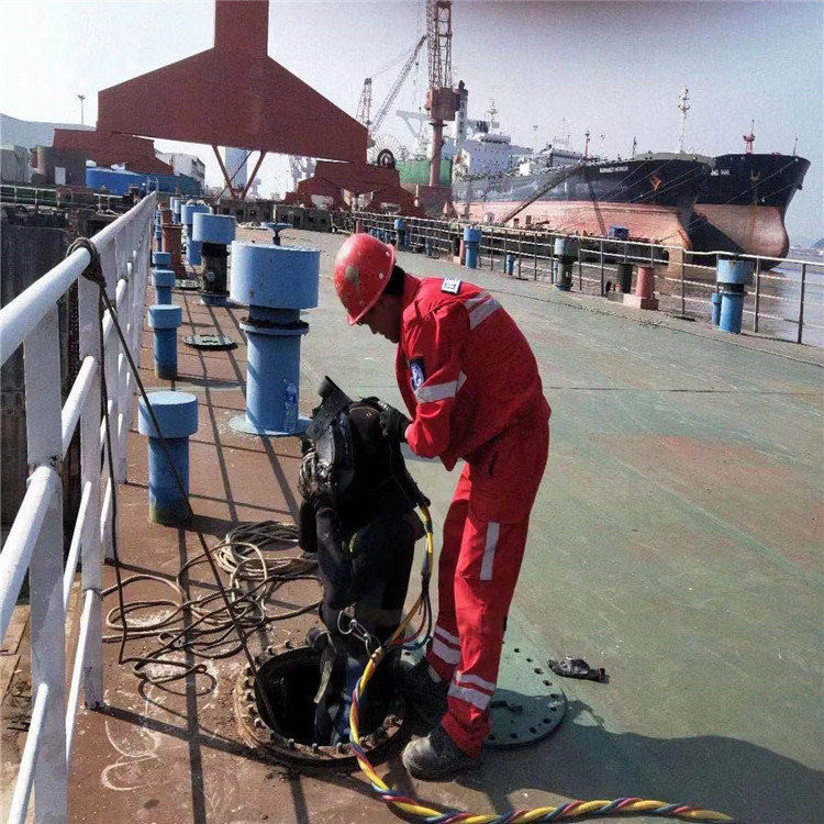 漳州市打捞公司承接本地潜水服务