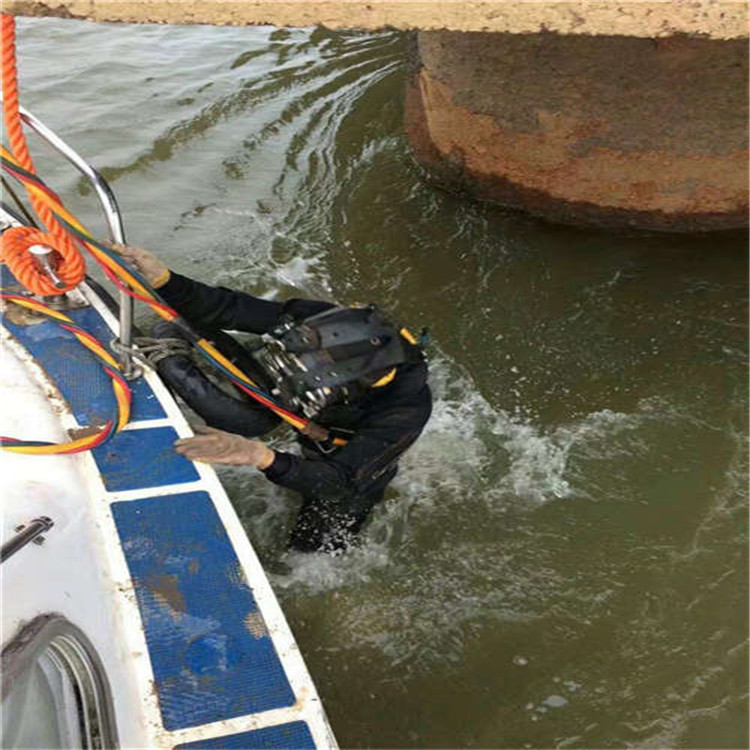 枣庄市水下打捞队 潜水作业服务团队