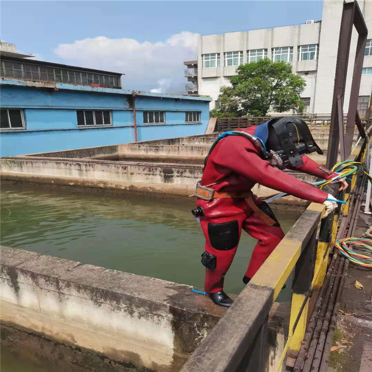青岛市水下作业公司-水下打捞施工咨询热线
