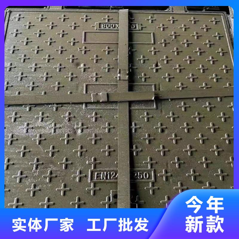 口碑好的400x600沟盖板销售厂家产地货源