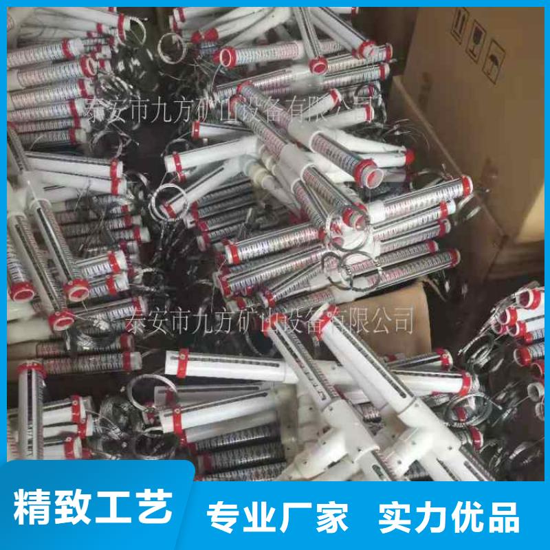 KGE30B顶板离层仪公司品质商家