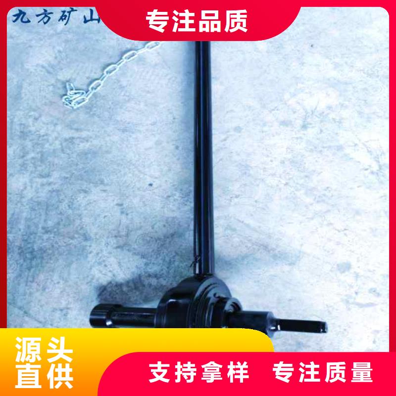 3.5倍锚杆扭矩放大器规格型号全