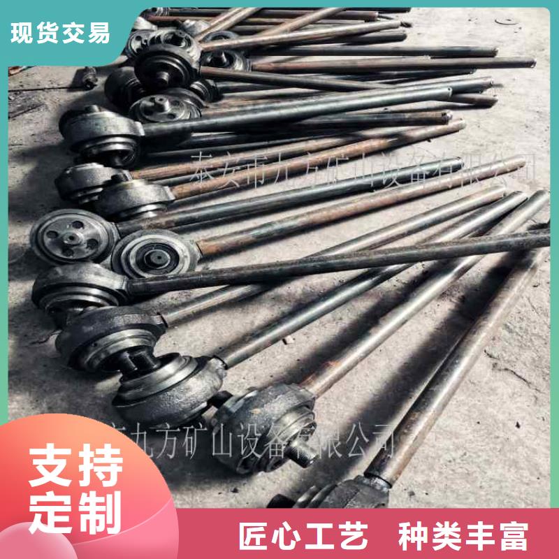 煤矿锚杆扭矩放大器用心做产品