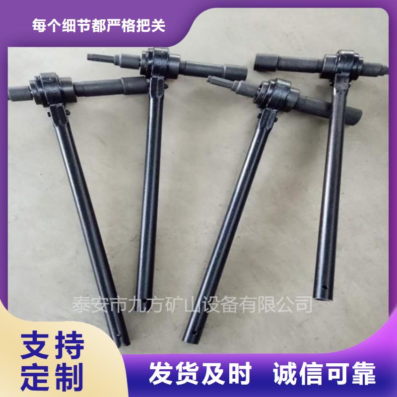 M24锚杆扭矩放大器厂家现货品质过硬