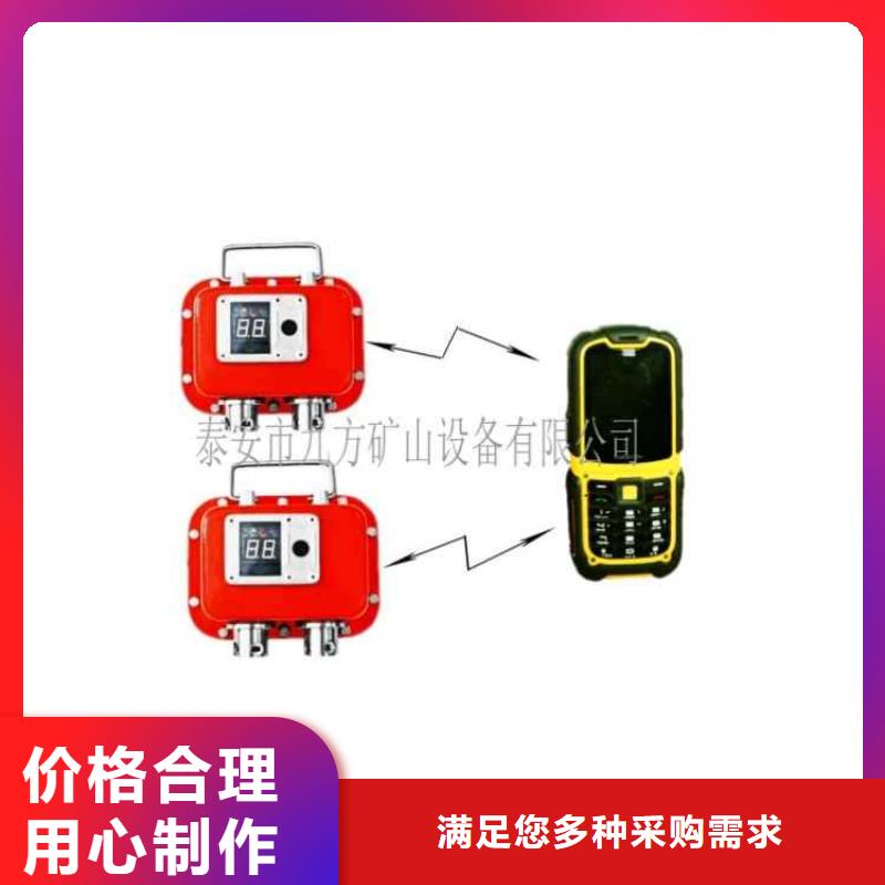 黄圃镇YHY60矿用数字压力计本地公司