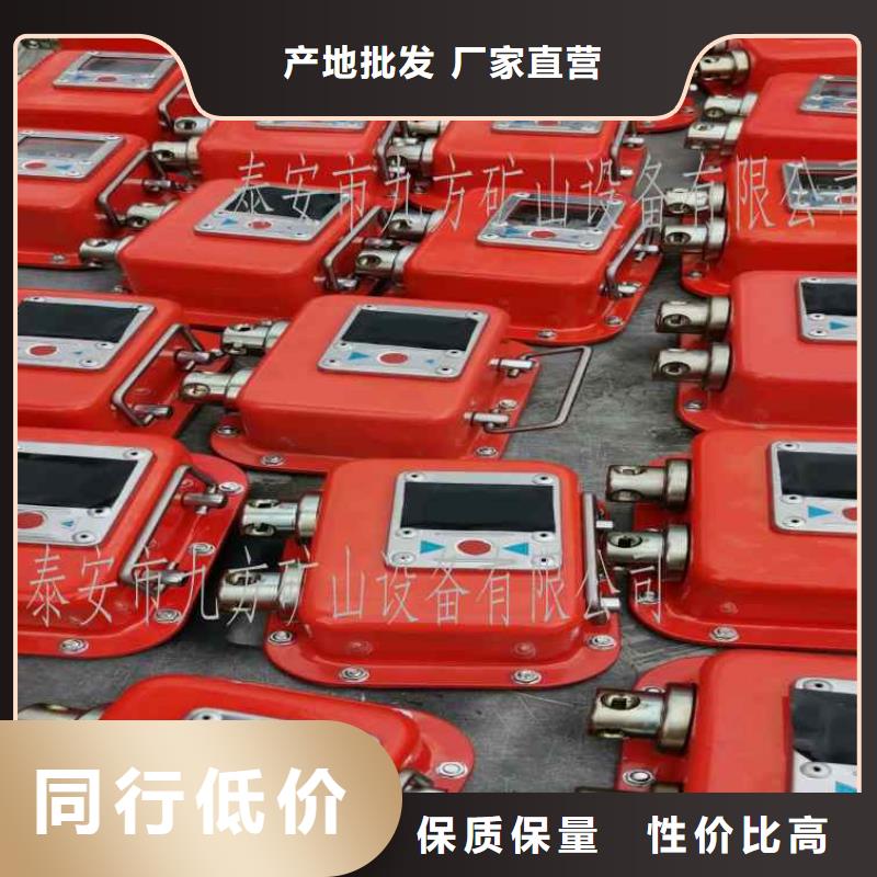 YHY60综采支架数字压力计靠谱厂家本地厂家值得信赖