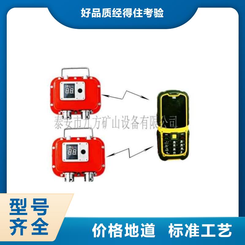 YHY60矿用数字压力计现货供应专业供货品质管控