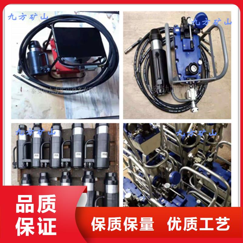 矿用锚索张拉机具-数字压力计使用方法分类和特点