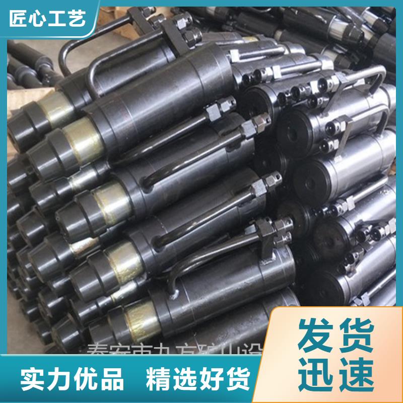 MQ18-200/55锚索张拉机具规格齐全现货批发