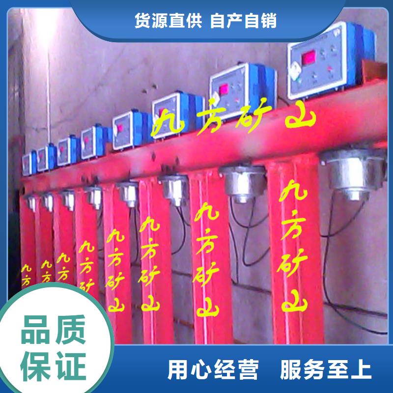 拆柱机【矿用红外测温仪】质量不佳尽管来找我支持定制贴心售后