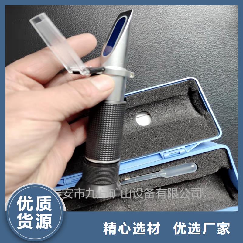 乳化液浓度计【矿用液压推溜器】用心做好细节本地经销商