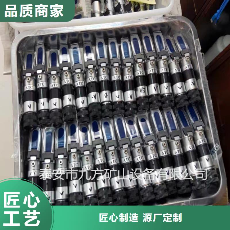 【乳化液浓度计矿用锚杆锚索应力传感器快速生产】N年大品牌