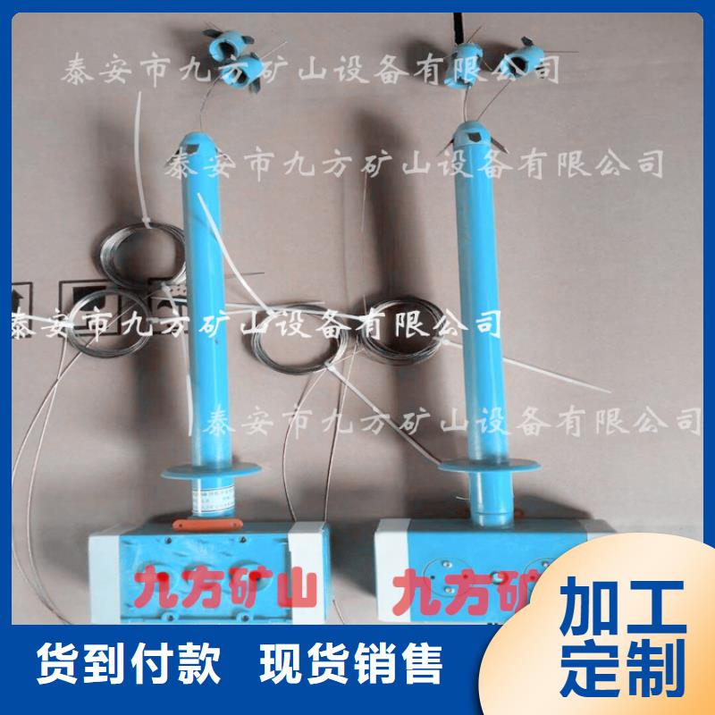 矿用本安型顶板位移传感器来图定制严格把控每一处细节