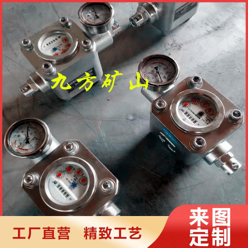 煤层注水表拆柱机加工定制工艺成熟