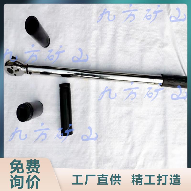 锚杆扭力扳手单体支柱测压仪每个细节都严格把关实体诚信经营