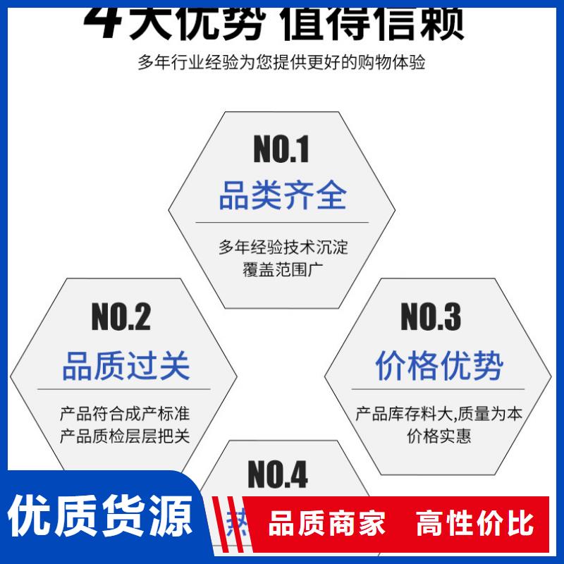 批发58%-60%醋酸钠_诚信企业细节展示