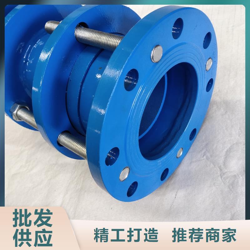 柔性/刚性防水套管金属/非金属补偿器产地货源真材实料