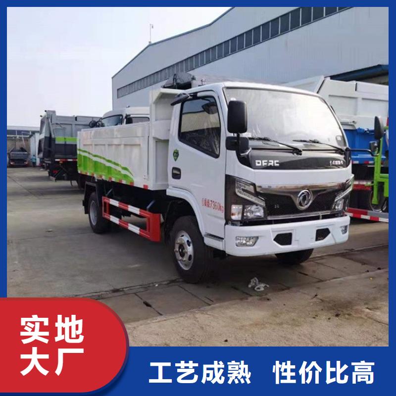 粪污转运车-勾臂粪污车自有生产工厂本地货源