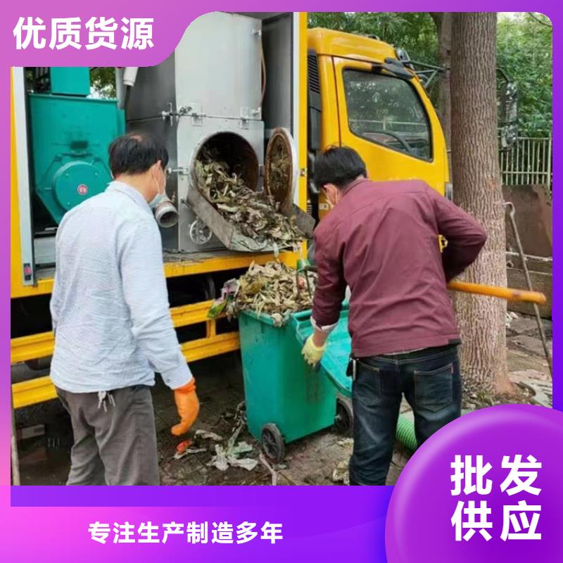 吸污净化车_粪污车源厂直销本地品牌