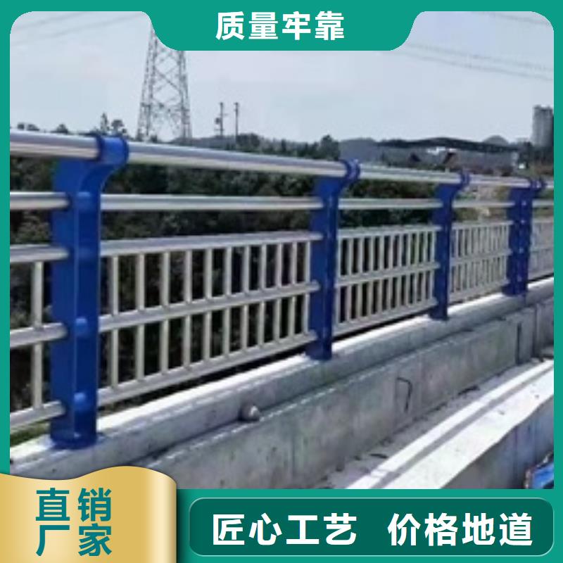 马路护栏价格多少实体厂家支持定制