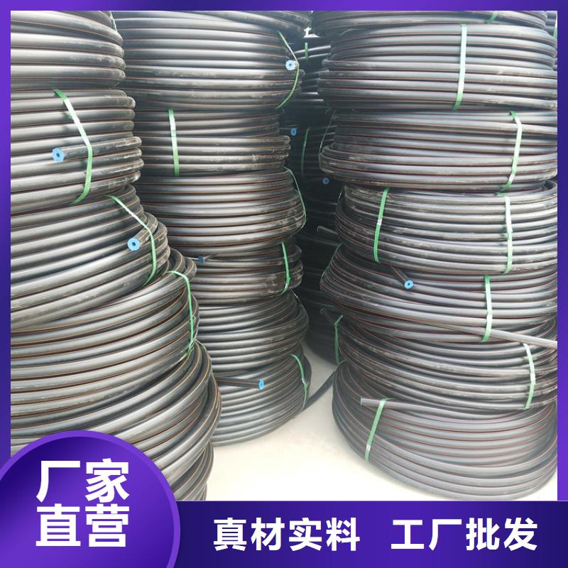 HDPE100级燃气管采购专业完善售后