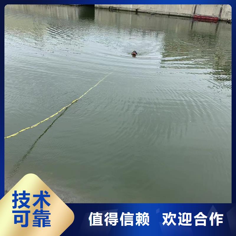 水下维修推进器厂家供应当地生产商