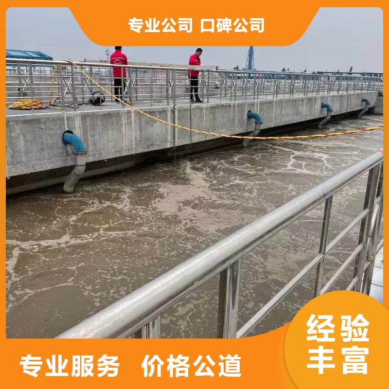 桥桩水下加固欢迎电询本地生产厂家