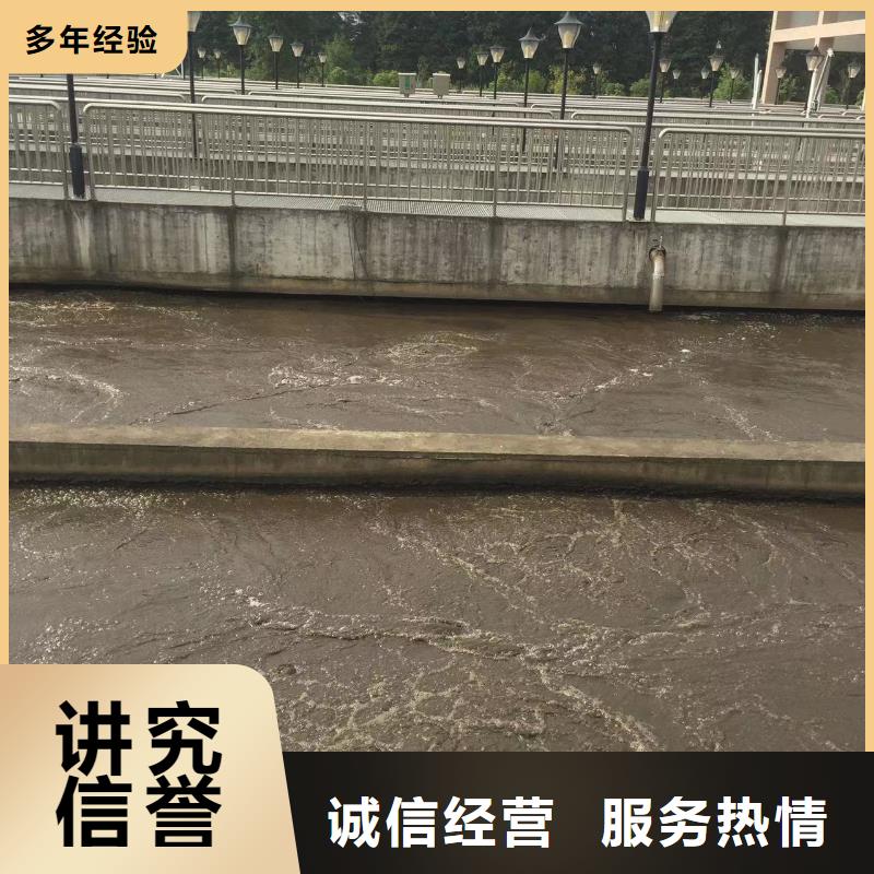 定做污水厂水下更换曝气管的生产厂家免费咨询