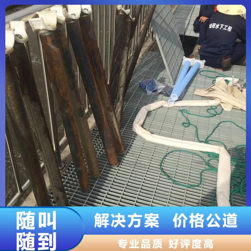 混凝土水下加固方法来厂考察方便快捷