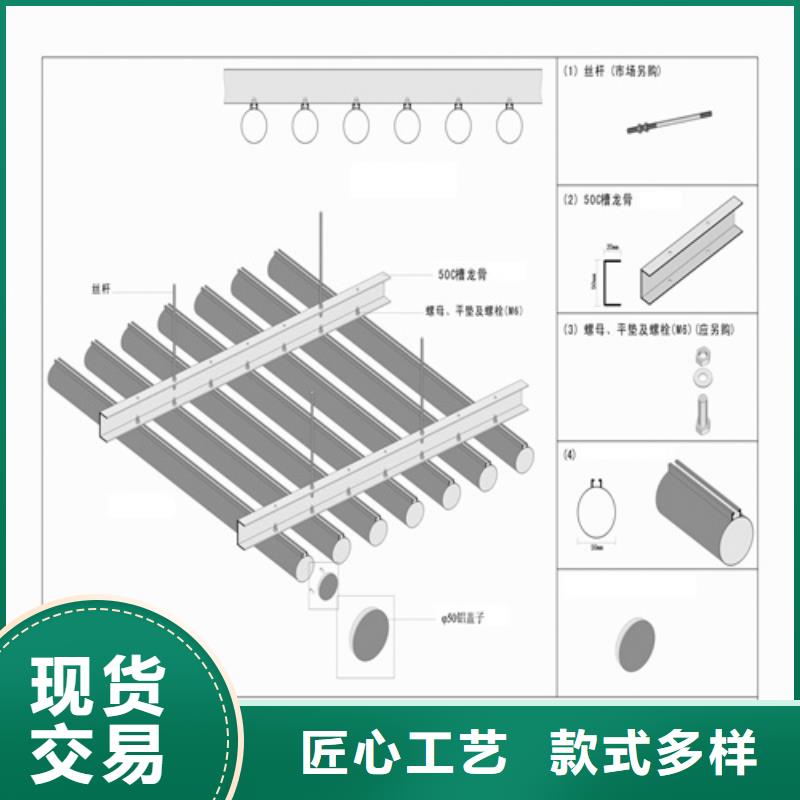 铁东拉弯铝方管全国发货打造行业品质