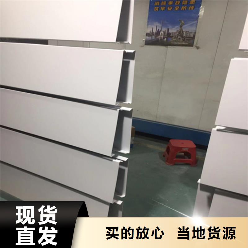 硚口穿孔铝扣板批发细节决定品质