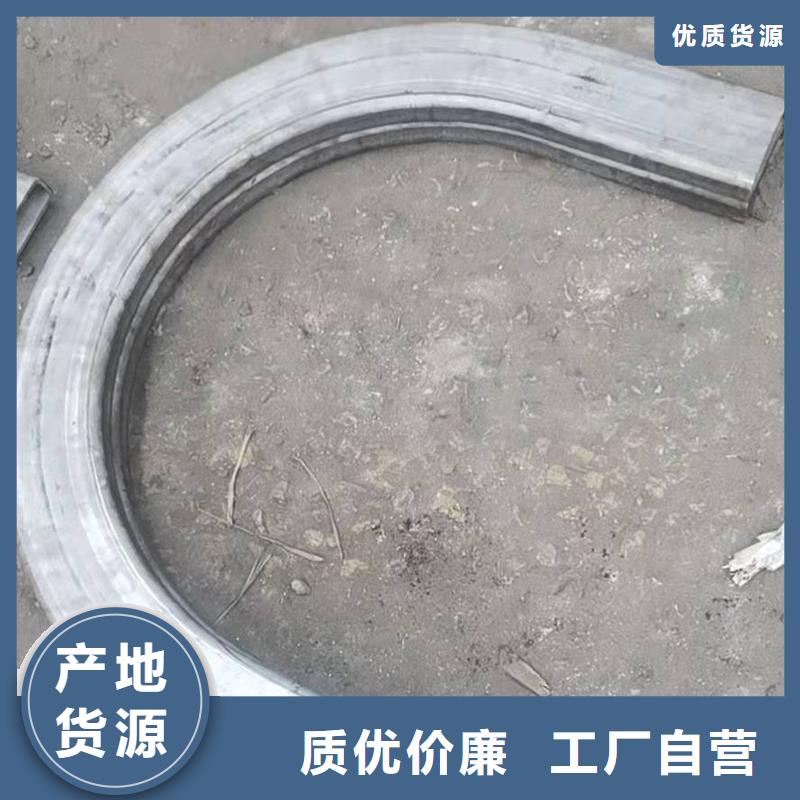 【弯管-中频弯管通过国家检测】本地供应商