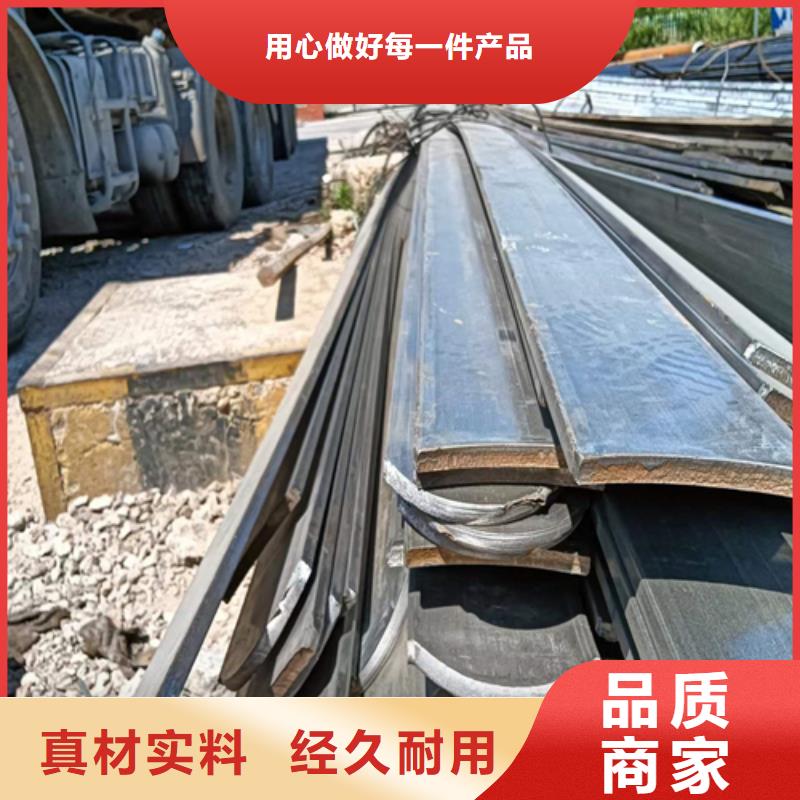 鑫泽20CrMnTi冷拔冷拉扁钢方钢厂家-高品质本地品牌