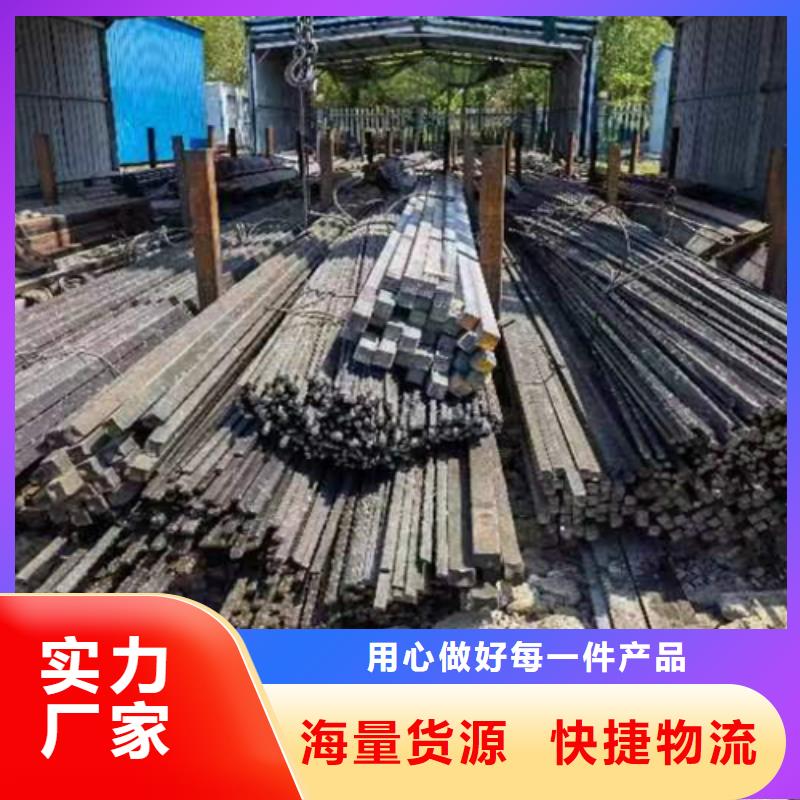 卖冷拔扁钢6×40山东鑫泽制品的批发商我们更专业