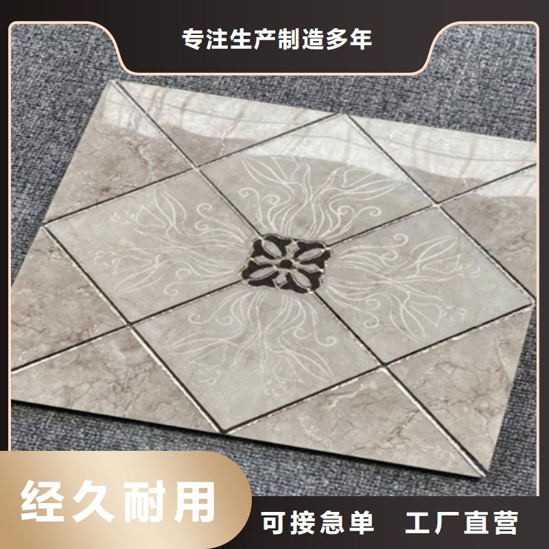 【小地砖仿古砖用心做品质】质保一年