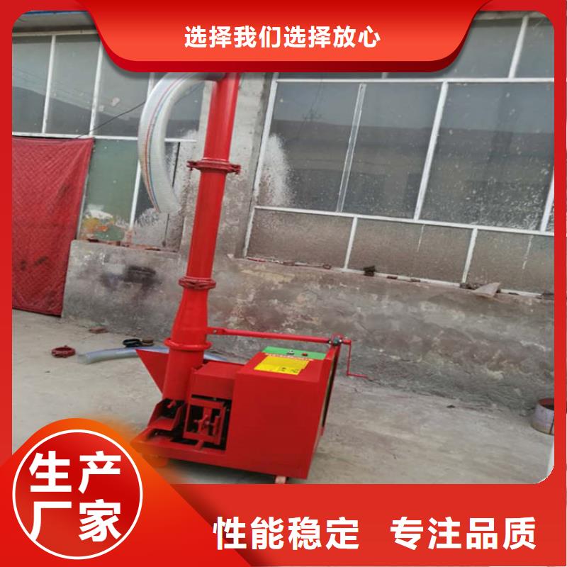 【二次构造柱上料机二次结构浇筑机支持拿样】品牌专营