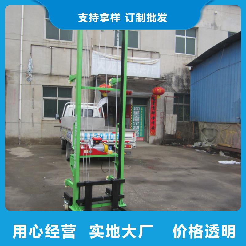 壤塘管道小型机欢迎订购诚信厂家