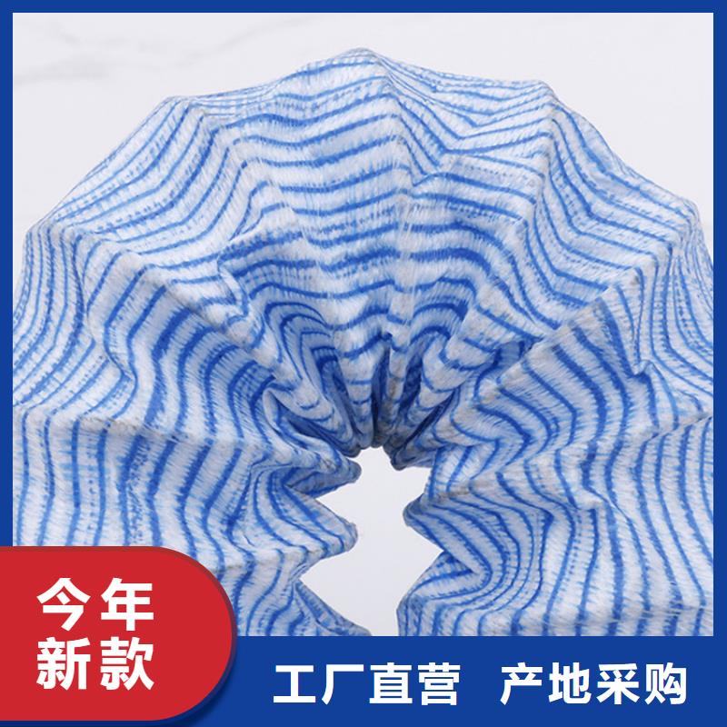 软式透水管-保湿布用心服务同城厂家