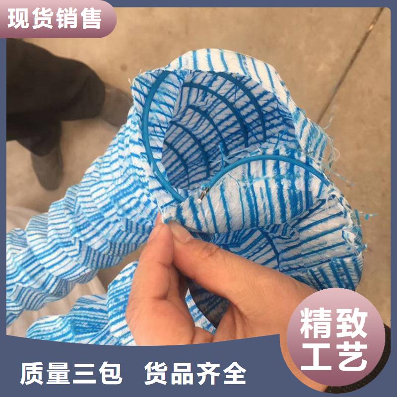 pvc软式透水管经销批发附近品牌