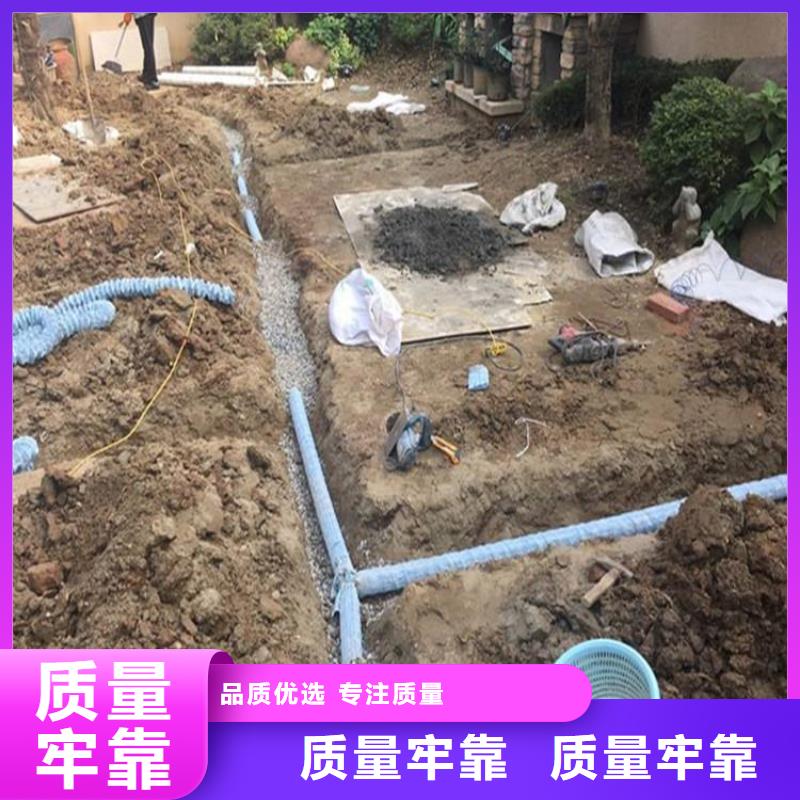 【软式透水管排水板长期供应】实体厂家支持定制