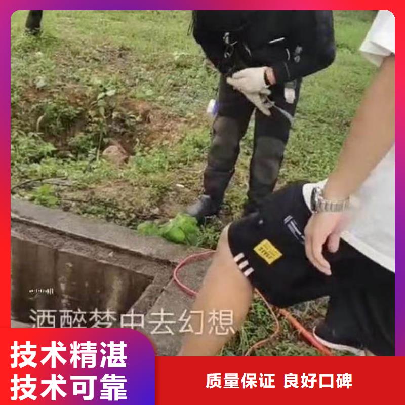 水下施工潜水打捞团队专业可靠