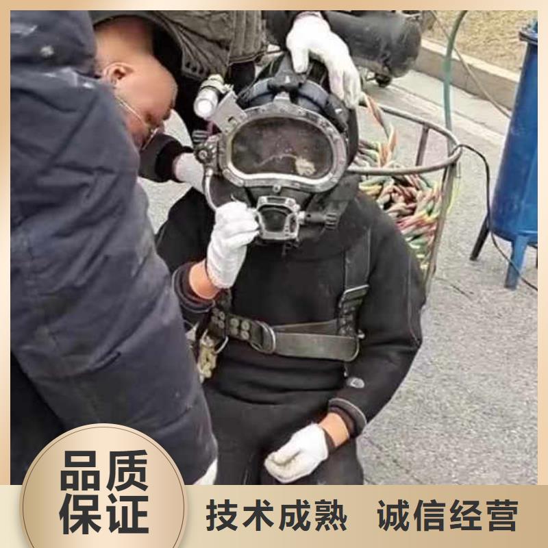 水下施工_水下砌墙实力公司当地生产商