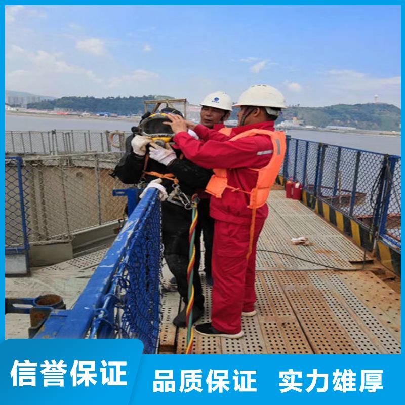 拼装打捞船水下设施建设行业口碑好良好口碑