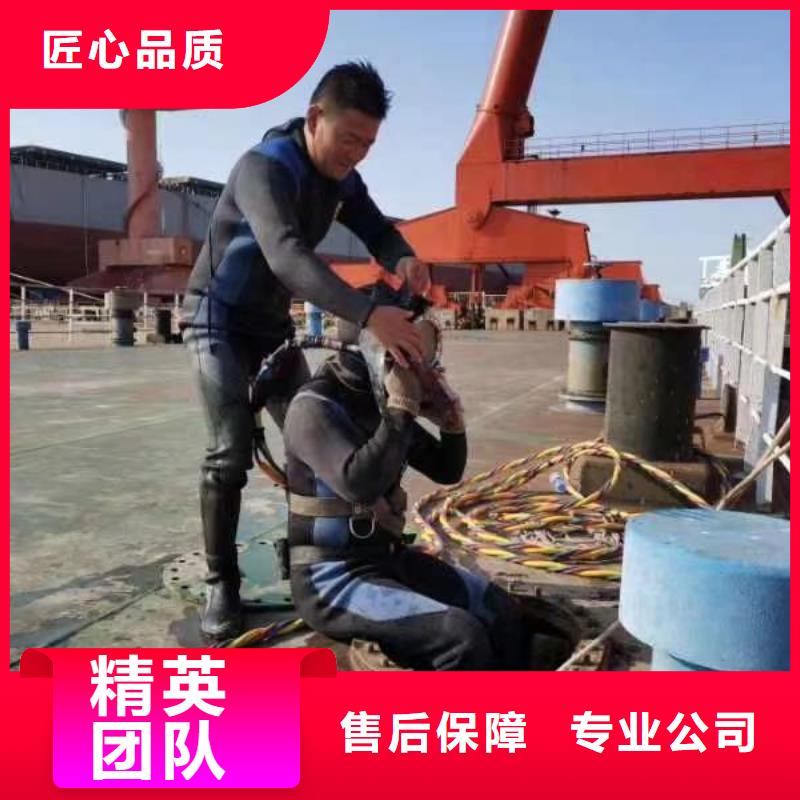 潜水工程水下机器人实力雄厚口碑商家