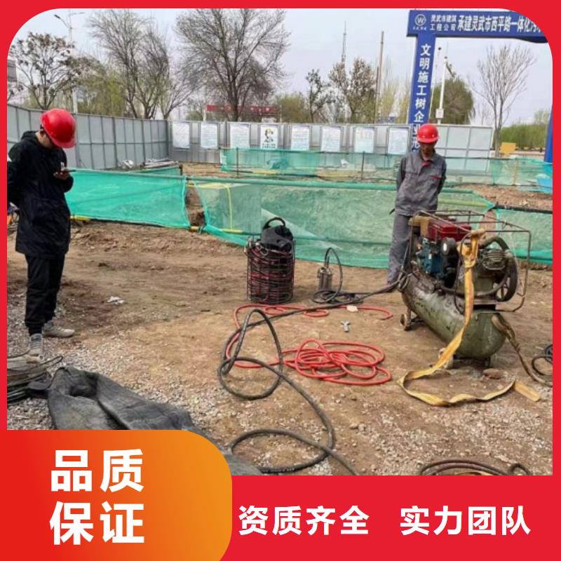 潜水工程-污水管道水下封堵高效快捷承接