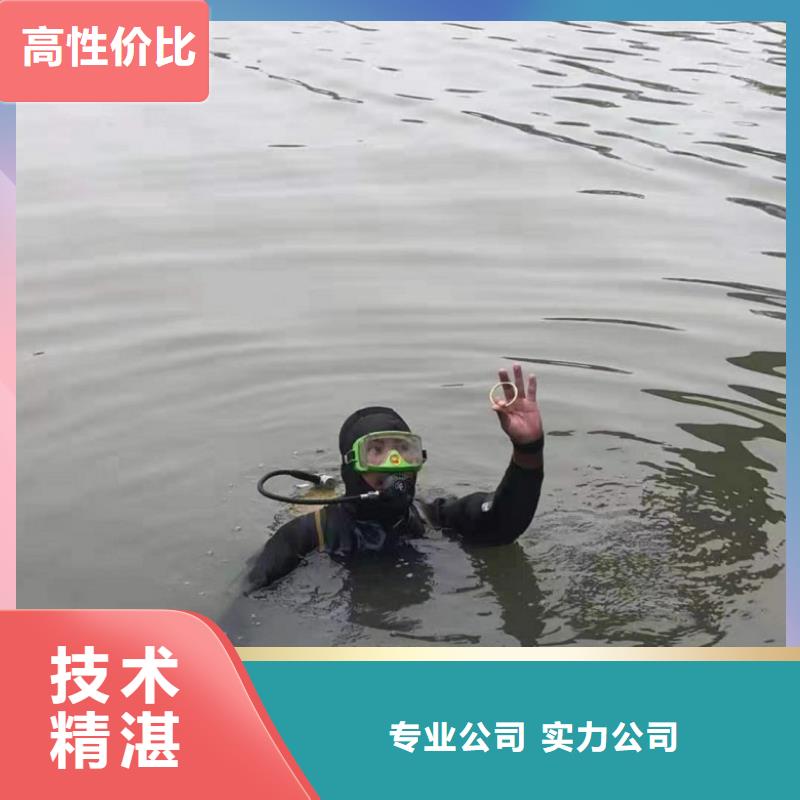 潜水工程_水下机器人遵守合同当地生产厂家