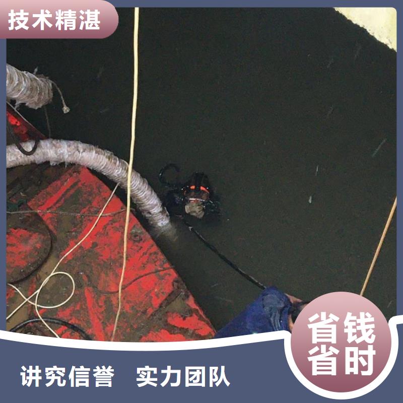 省心：有没有能在水下安装方案厂家附近货源