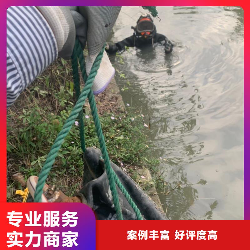 水下维修水下淤泥清理案例丰富同城服务商