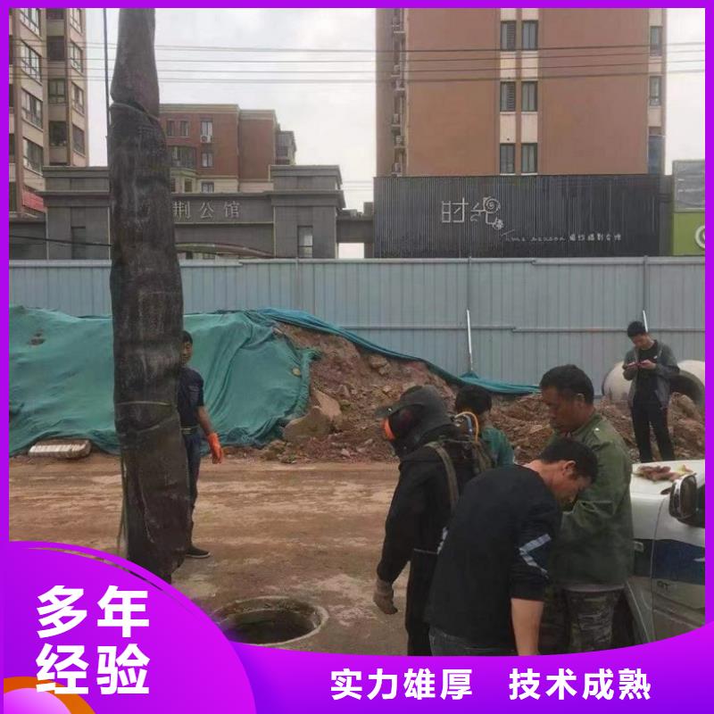 水下维修_水下焊接高效本地厂家