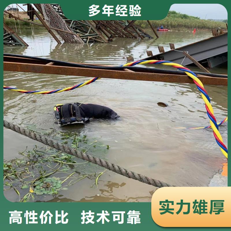 水下维修隧道漏水施工专业承接快速响应